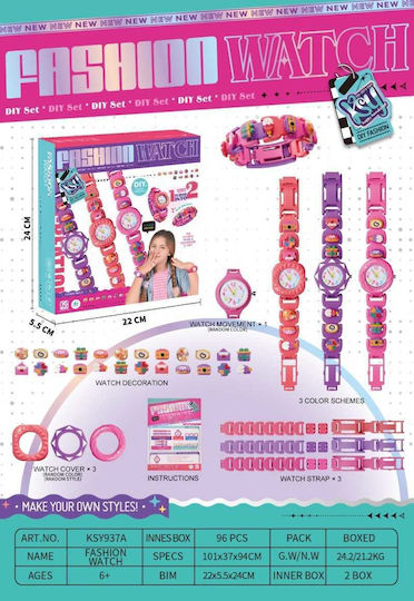 Jewelry for Children 3+ Years (Miscellaneous Designs)