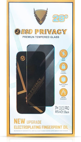 3D Privacy Tempered Glass (Xiaomi 17 Pro Max)