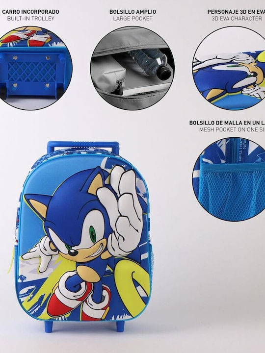 Cerda Sonic The Hedgehog Σχολική Τσάντα Τρόλεϊ Νηπιαγωγείου