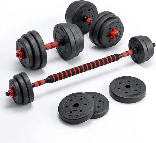 VSL Sports PowerDumbbell 20 Αλτήρες Σετ με Μπάρα Συνολικού Βάρους 20kg