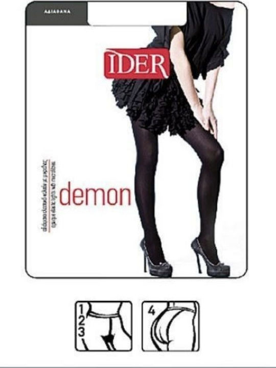 Demon Γυναικείο Καλσόν 70 Den Μαύρο