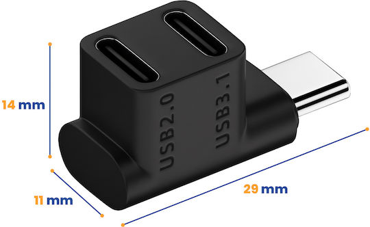 Avizar Мини двоен USB-C сплитер под прав ъгъл 90° 100W зареждане 4K 10Gbps черен