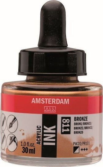 Royal Talens Acrylfarben Bronze 30ml