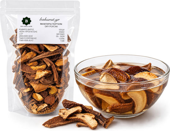Getrocknete Portobello Pilze 100gr – Aromatische Basilikum Pilze