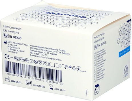 Zarys Dispofine Nadel 23G