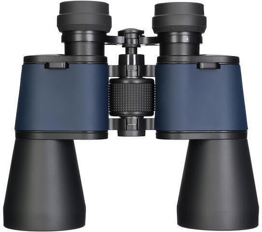 Levenhuk Бинокъл 20x50mm