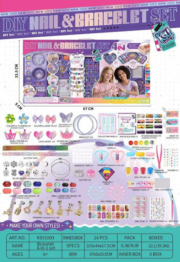 Makeup & Beauty Toys DIY Jewelry Making Set (Μiscellaneous Designs)