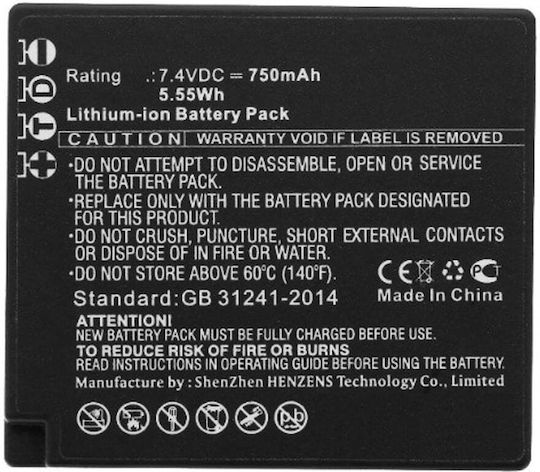 MultiEnergy Μπαταρия за фотоапарат Литиево-йонни (Li-Ion) 1050mAh Съвместима с Panasonic
