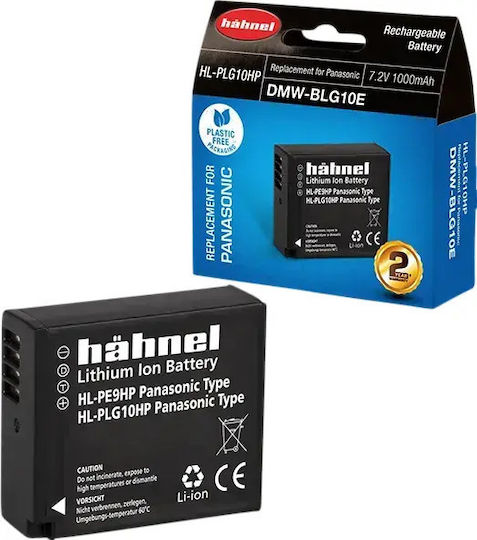 Hahnel Camera Battery