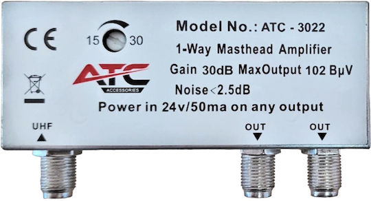 ATC 3022 5G LTE700 Ενισχυτής Ιστού