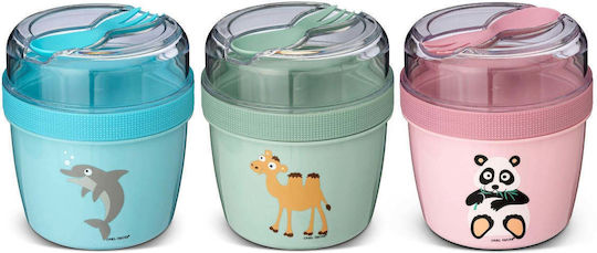 Carl Oscar Plastic Brown Feeding Set 2 Pieces