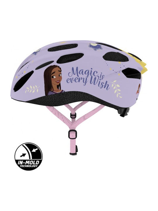 Seven Cască pentru biciclete / trotinete pentru copii pentru biciclete Orașului Violet