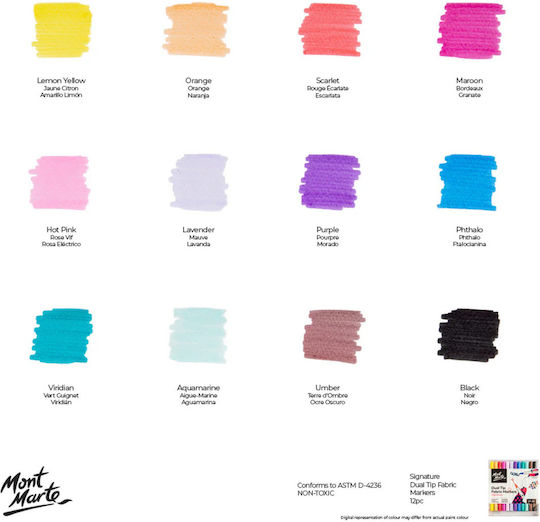 Mont Marte Textile Marker Set 12pcs