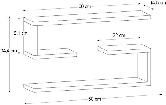 Jenika Grey Shelves (2 Pieces) 60x14.5x18cm