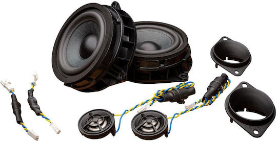 Steg BMX45CII Autolautsprecher Set Doppelt (2 Weg)