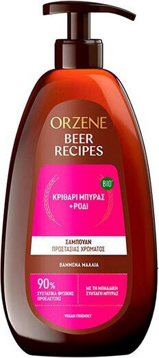 Orzene Beer Recipes Gerste Bier + Granatapfel Shampoos Glanz für Gefärbt Haare 750ml