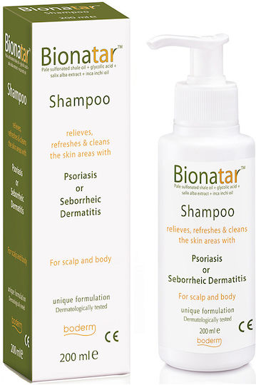 Boderm Bionatar Σαμπουάν κατά της Σμηγματορροϊκής Δερματίτιδας