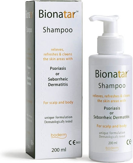 Boderm Bionatar Σαμπουάν κατά της Σμηγματορροϊκής Δερματίτιδας