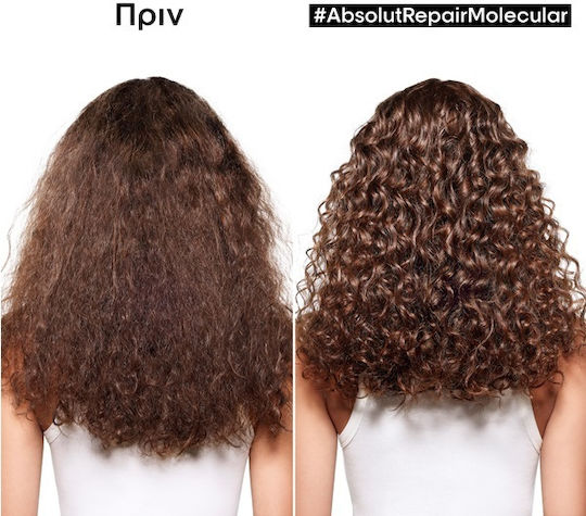L'Oréal Professionnel Serie Expert Absolut Repair Molecular Шампоан за Възстановяване/Подхранване и Обем за Боядисана Коса 190 мл
