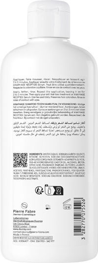 Ducray Anaphase Шампоан Против Косопад За Крехка Коса 400ml