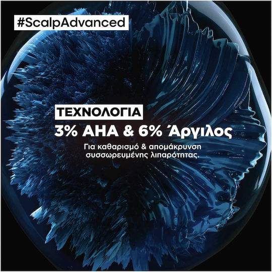 L'Oréal Professionnel Serie Expert Scalp Advanced Anti-discomfort Шампоан за Чувствителен Скалп за Крехка Коса 500ml