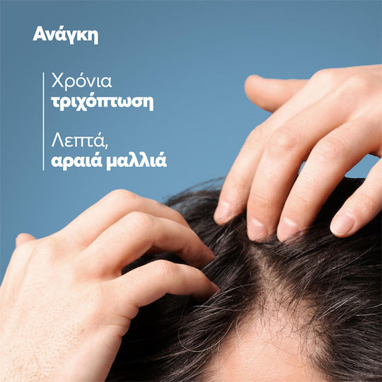 Ducray Anaphase Шампоан Против Косопад За Крехка Коса 400ml