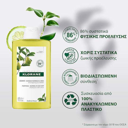 Klorane Citrus Pulp Shampoos for Oily Hair 400ml
