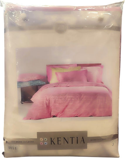 Kentia Set Duvet Cover Cotton 230x250cm Super King with 2 Pillowcases 04-Brown/Gold