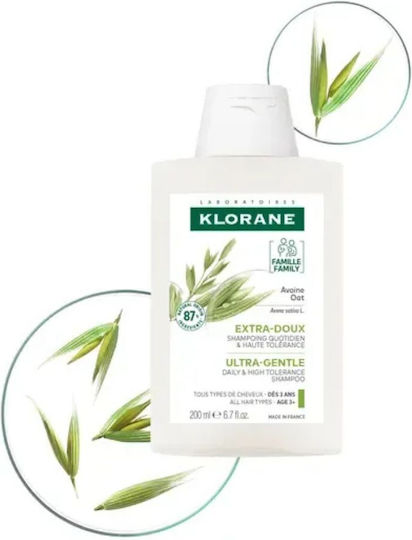Klorane Oat Milk Шампоан За Блясък За Всички Типове Коса 200ml