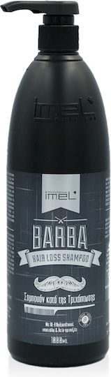 Imel Hair Loss Σαμπουάν κατά της Τριχόπτωσης για Εύθραυστα Μαλλιά 1000ml