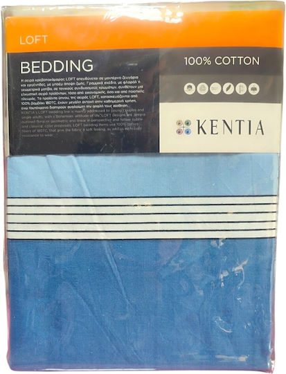 Kentia Set Duvet Cover Cotton 170x250cm Single With Pillowcase Yellow Striped