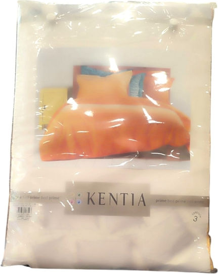 Kentia Set Duvet Cover Cotton 240x270cm Super King with 2 Pillowcases 11-Beige/Cinnamon