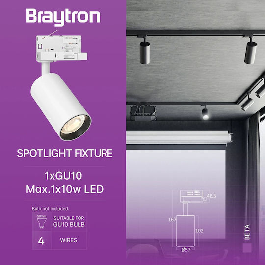 Braytron Μονό Σποτ με Ντουί GU10 σε Λευκό Χρώμα