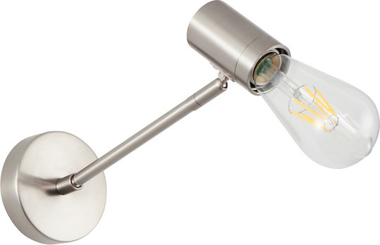 Home Lighting Μονό Σποτ με Ντουί E27 σε Μαύρο Χρώμα