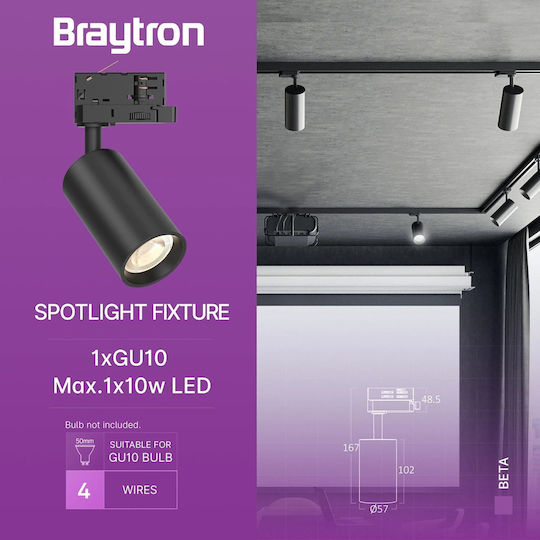 Braytron Einzel Spot mit Fassung GU10 in Schwarz Farbe