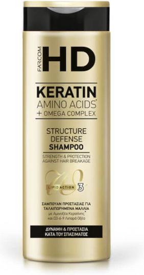 Farcom HD Keratin Structure Defense Shampoos Reconstruction/Nourishment & Shine for Fragile, Αντι-Θραύση Hair 400ml