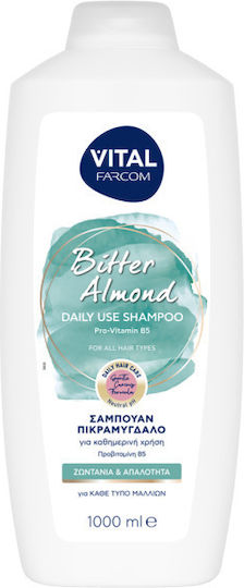 Farcom Vital Шампоан За Блясък За Всички Типове Коса 1000ml