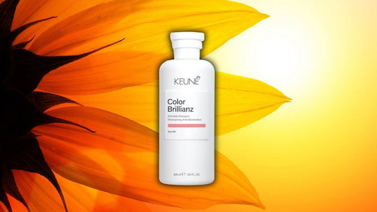 Keune Care Shampoos Smoothing & Shine for Coloured Hair 300ml