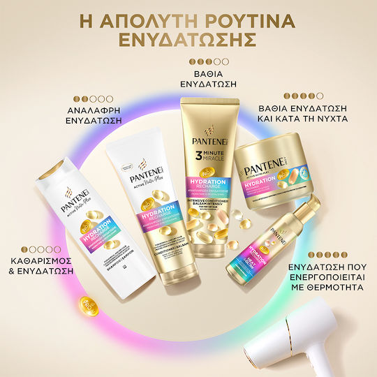 Pantene Shampoos für Trocken Haare 400ml