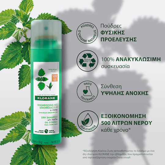 Klorane Nettle Dark Șampon Uscat Pentru Volum și Păstrarea Culorii Pentru Păr Gras 150ml