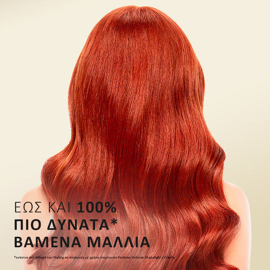 Pantene Σαμπουάν Διατήρησης Χρώματος για Βαμμένα Μαλλιά 400ml