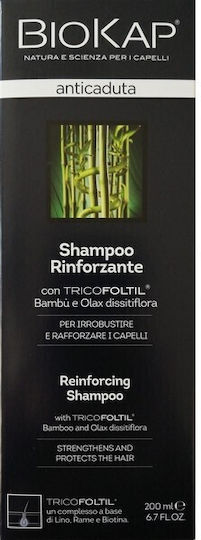 Biokap Anticaduta Σαμπουάν κατά της Τριχόπτωσης 200ml