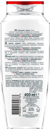 L'Oreal Paris Elseve Total Repair 5 Sampon De Par Reconstrucție/Hrană Și Strălucire Pentru Păr Deteriorat 400ml