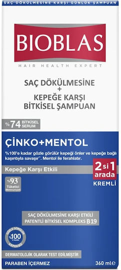Bioblas Herbal Zinc & Menthol Shampoos against Dandruff & Hair Loss for All Hair Types 360ml
