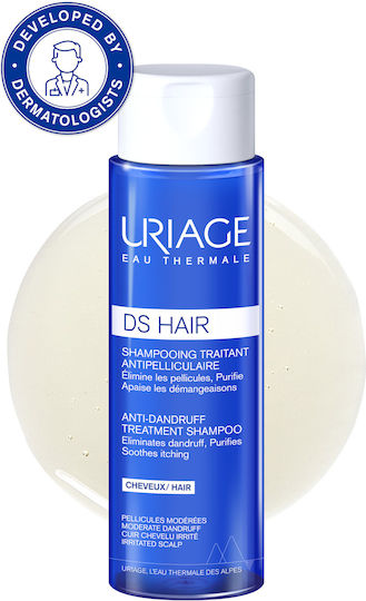 Uriage D.S. Hair Anti-Dandruff Treatment Σαμπουάν κατά της Πιτυρίδας για Λιπαρά Μαλλιά 200ml