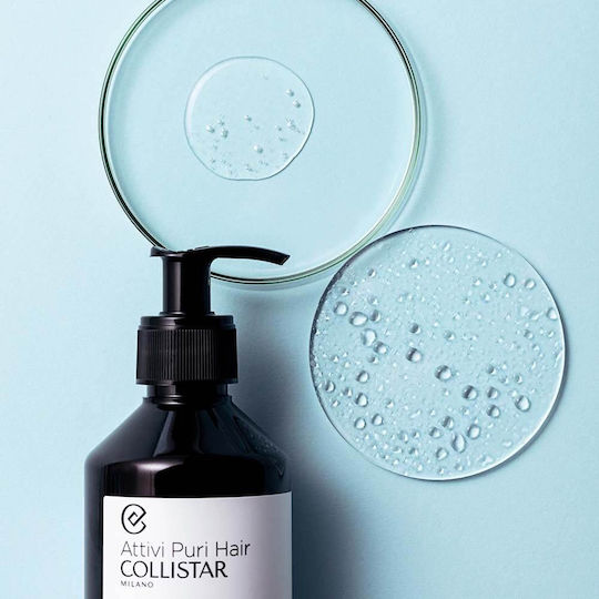 Collistar Attivi Puri Hair Hyaluronic Acid Σαμπουάν Ενυδάτωσης 250ml