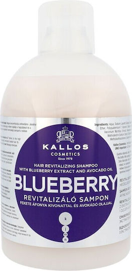 Kallos Blueberry Hair Shampoos Reconstruction/Nourishment for Dry Hair Hair 1000ml