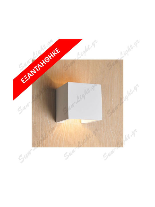 Sun Light Klassisch Leuchte Wand mit Fassung G9 Weiß 11.5x11.5cm