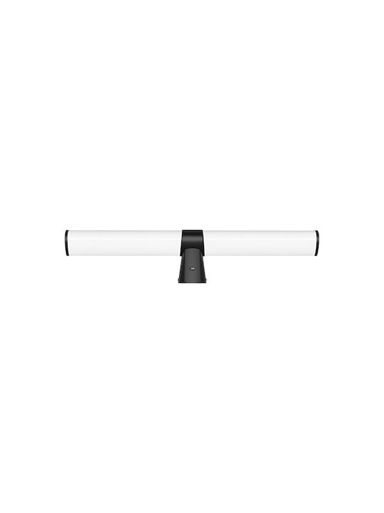 Braytron Lamp Wall Black 60x6.8x12.8cm