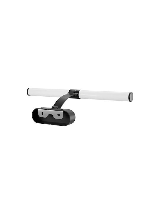 Braytron Lamp Wall Black